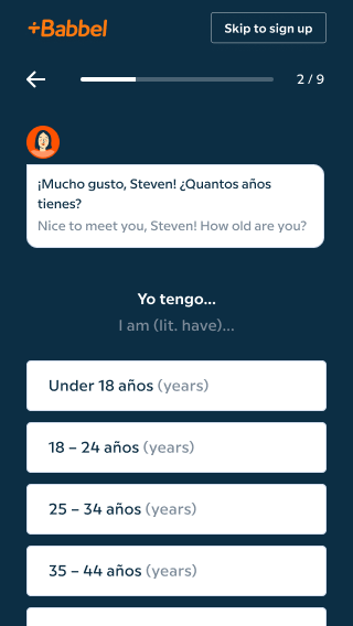 8_SignUp_2aWelcome Flow